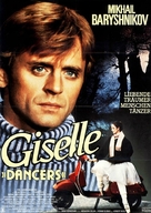 Dancers - German Movie Poster (xs thumbnail)