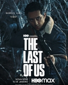 &quot;The Last of Us&quot; - Brazilian Movie Poster (xs thumbnail)