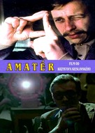 Amator - Slovak DVD movie cover (xs thumbnail)