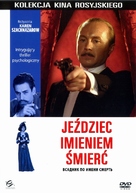 Vsadnik po imeni Smert - Polish DVD movie cover (xs thumbnail)