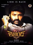 Legend - Indian Movie Poster (xs thumbnail)