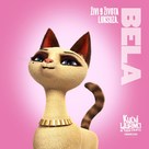 Pets United - Croatian Movie Poster (xs thumbnail)
