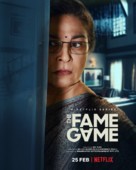 &quot;The Fame Game&quot; - Indian Movie Poster (xs thumbnail)