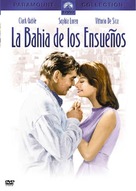 It Started in Naples - Argentinian DVD movie cover (xs thumbnail)