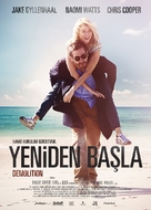 Demolition - Turkish Movie Poster (xs thumbnail)