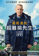 A Man Called Otto - Taiwanese Movie Poster (xs thumbnail)