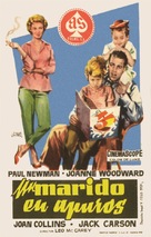 Rally 'Round the Flag, Boys! - Spanish Movie Poster (xs thumbnail)