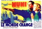 The World Changes - French Movie Poster (xs thumbnail)