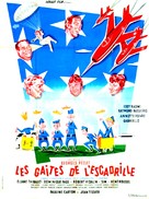 Les gait&eacute;s de l&#039;escadrille - French Movie Poster (xs thumbnail)