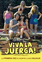 The First Turn-On!! - Spanish DVD movie cover (xs thumbnail)