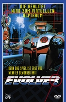 Evolver - German Movie Cover (xs thumbnail)
