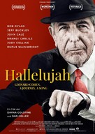Hallelujah: Leonard Cohen, a Journey, a Song - German Movie Poster (xs thumbnail)