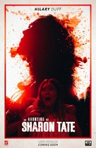 The Haunting of Sharon Tate - Movie Poster (xs thumbnail)