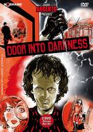&quot;La porta sul buio&quot; - DVD movie cover (xs thumbnail)