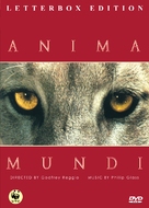 Anima Mundi - British Movie Cover (xs thumbnail)