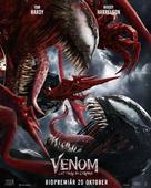 Venom: Let There Be Carnage - Swedish Movie Poster (xs thumbnail)