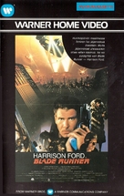 Blade Runner - Finnish VHS movie cover (xs thumbnail)