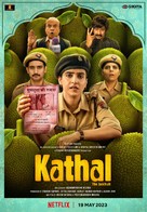 Kathal-A jackfruit Mystery - Indian Movie Poster (xs thumbnail)