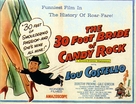 The 30 Foot Bride of Candy Rock - British Movie Poster (xs thumbnail)