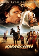 Karaoglan - Turkish Movie Poster (xs thumbnail)