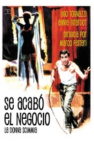 La donna scimmia - Spanish DVD movie cover (xs thumbnail)