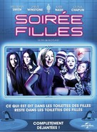 Powder Room - French DVD movie cover (xs thumbnail)