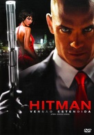 Hitman - Brazilian Movie Cover (xs thumbnail)