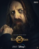 The King&#039;s Man - Dutch Movie Poster (xs thumbnail)
