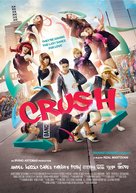 Cherrybelle&#039;s: Crush - Indonesian Movie Poster (xs thumbnail)