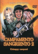 Sleepaway Camp II: Unhappy Campers - Spanish Movie Cover (xs thumbnail)