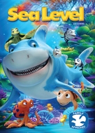 SeeFood - Canadian DVD movie cover (xs thumbnail)