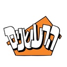 &quot;The Loud House&quot; - Israeli Logo (xs thumbnail)