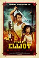 Kung Fu Elliot - Movie Poster (xs thumbnail)