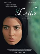 Leila - French Re-release movie poster (xs thumbnail)