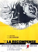 The Reward - French Movie Poster (xs thumbnail)