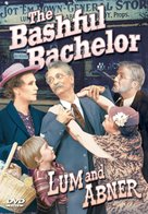 The Bashful Bachelor - DVD movie cover (xs thumbnail)