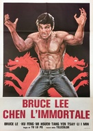 Tie nu fu hu - Italian Movie Poster (xs thumbnail)