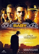 Gone Baby Gone - French DVD movie cover (xs thumbnail)