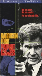 Patriot Games - Movie Cover (xs thumbnail)