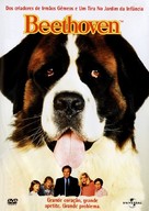 Beethoven - Portuguese DVD movie cover (xs thumbnail)
