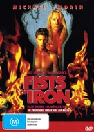 Fists of Iron - Australian Movie Cover (xs thumbnail)
