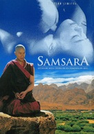 Samsara - French Movie Cover (xs thumbnail)