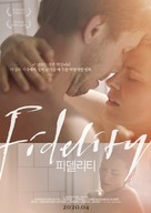 The Fidelity - South Korean Movie Poster (xs thumbnail)