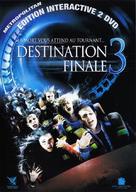 Final Destination 3 - French DVD movie cover (xs thumbnail)