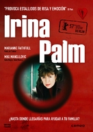 Irina Palm - Spanish poster (xs thumbnail)