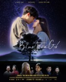 B&iacute; M&acirc;t Cua Gi&oacute; - Vietnamese Movie Poster (xs thumbnail)