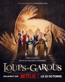 Loups-Garous - French Movie Poster (xs thumbnail)