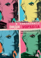 Factory Girl - Russian Movie Cover (xs thumbnail)