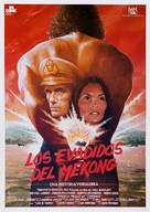 Love Is Forever - Spanish Movie Poster (xs thumbnail)