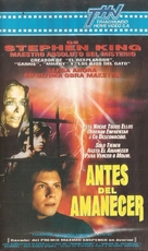 Tales from the Darkside: The Movie - Argentinian Movie Cover (xs thumbnail)